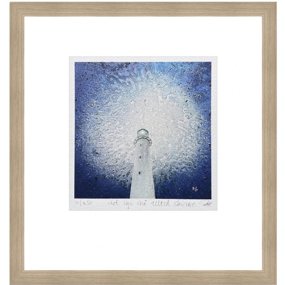 Eikeramme 29 x 29 cm "det lys må alltid skinne", trykk