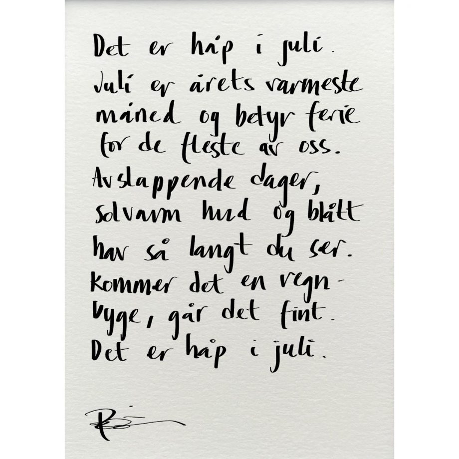 "håp juli", tekst