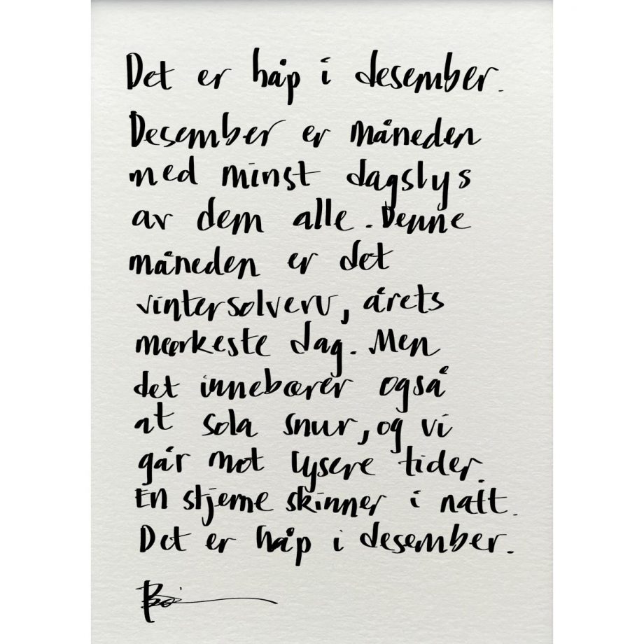 "håp desember", tekst